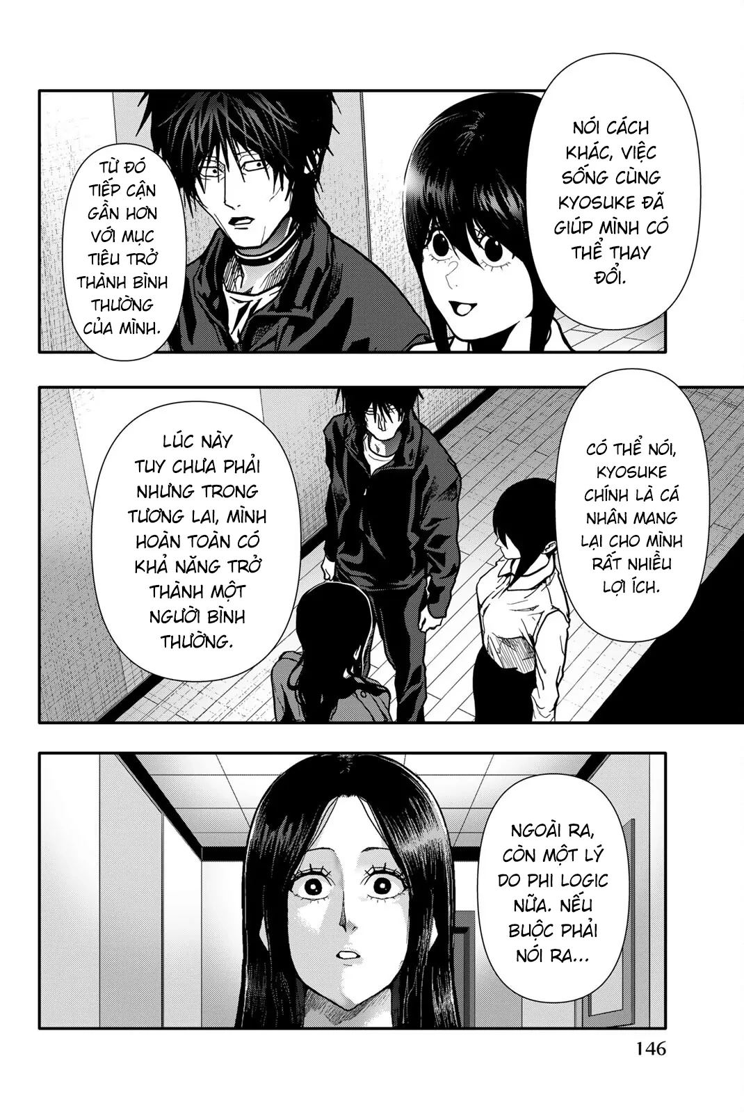 Abu Normal Chapter 81 - 11