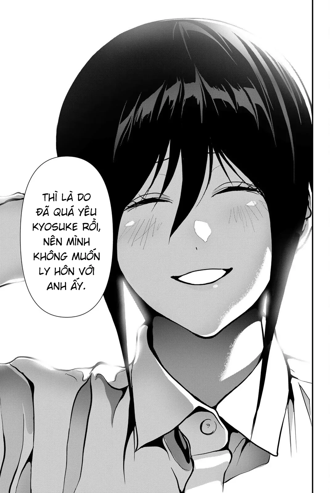 Abu Normal Chapter 81 - 12