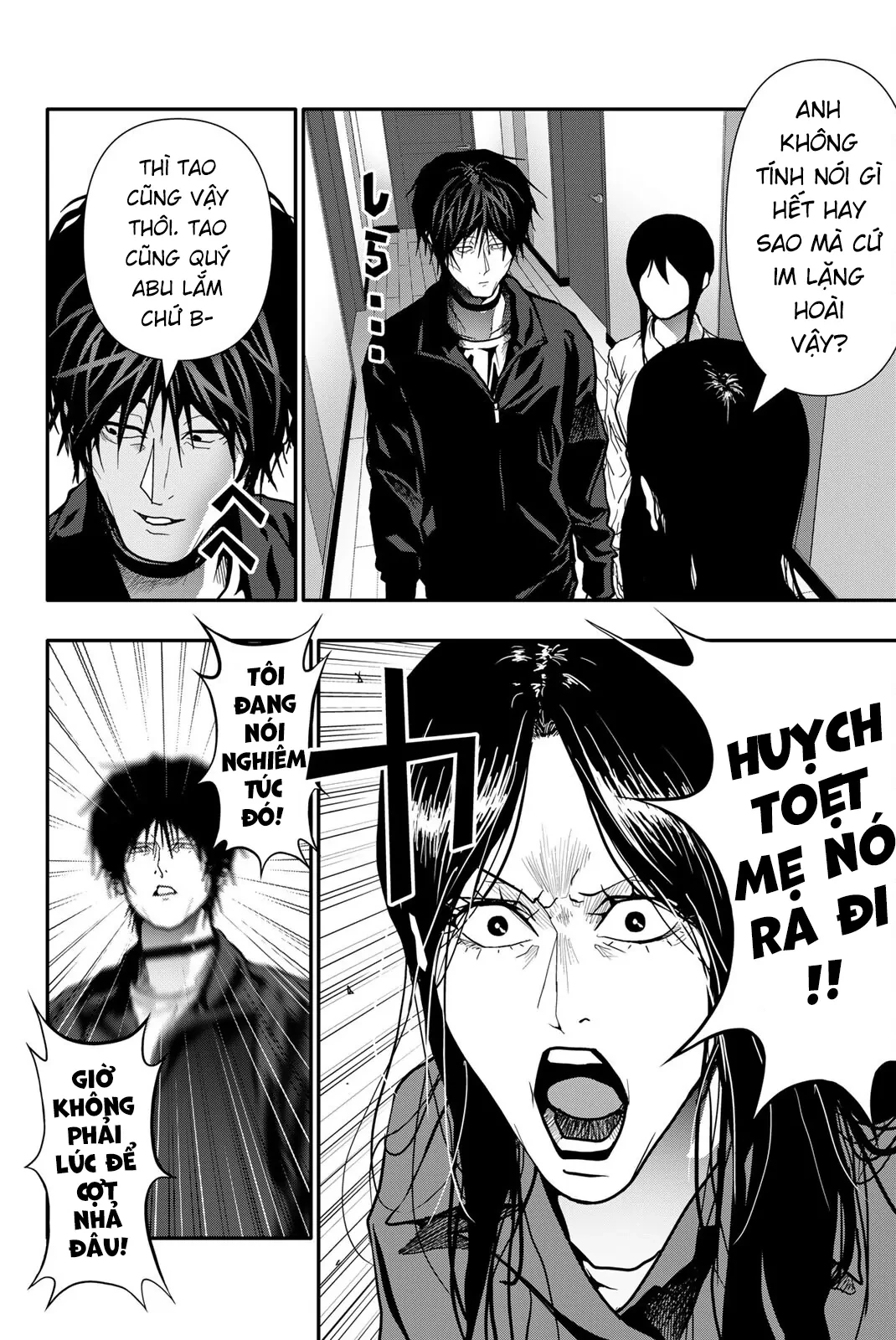 Abu Normal Chapter 81 - 13