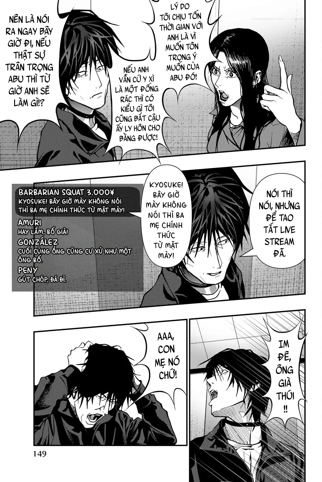 Abu Normal Chapter 81 - 14