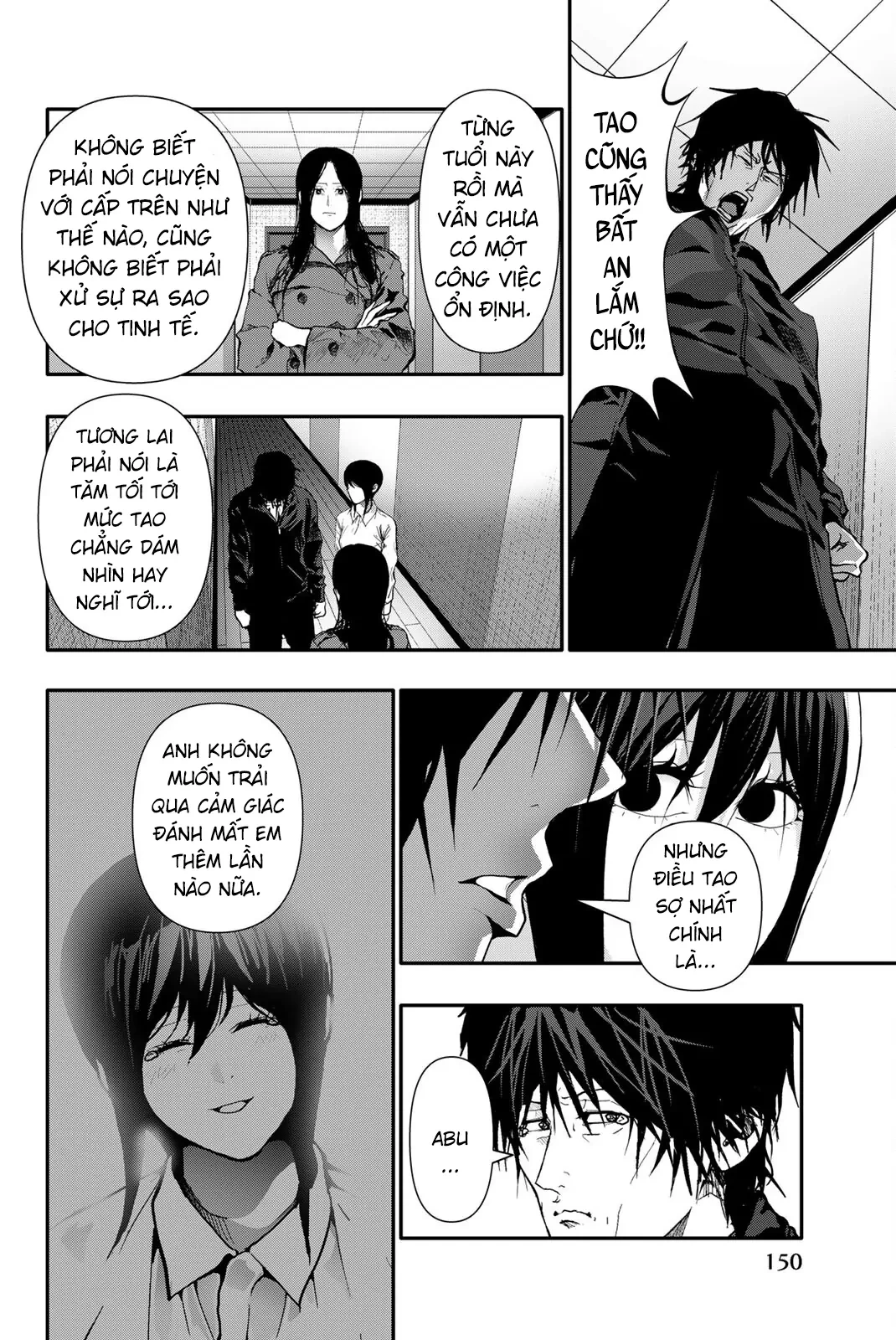 Abu Normal Chapter 81 - 15