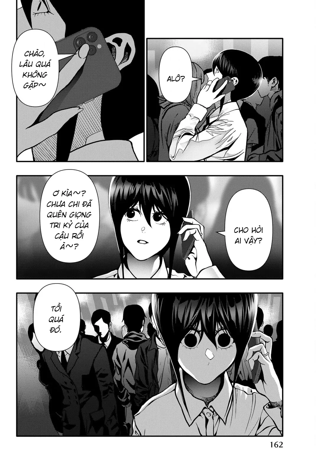 Abu Normal Chapter 82 - 11