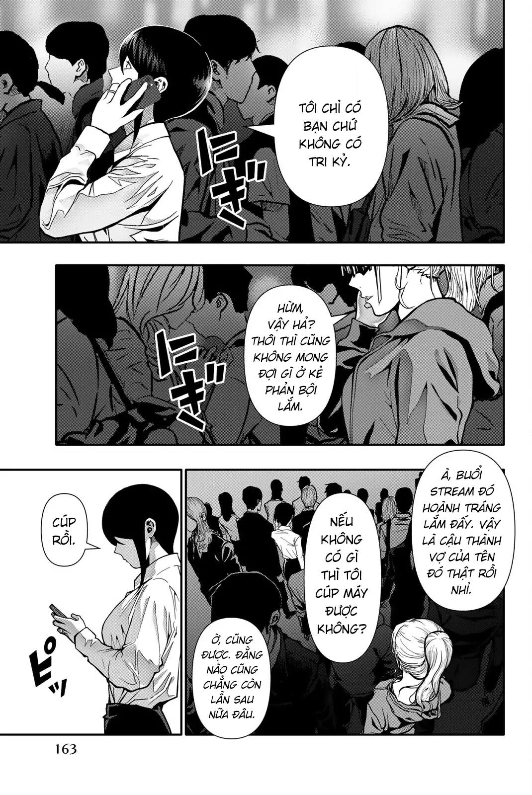 Abu Normal Chapter 82 - 12