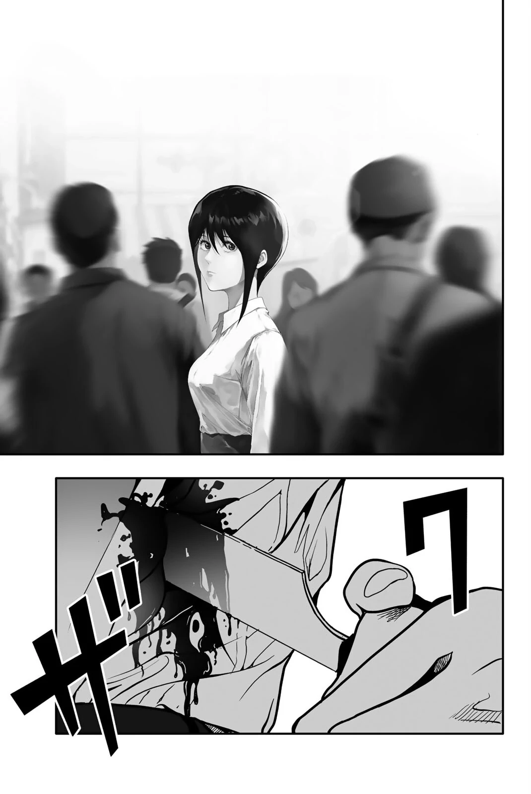 Abu Normal Chapter 82 - 14