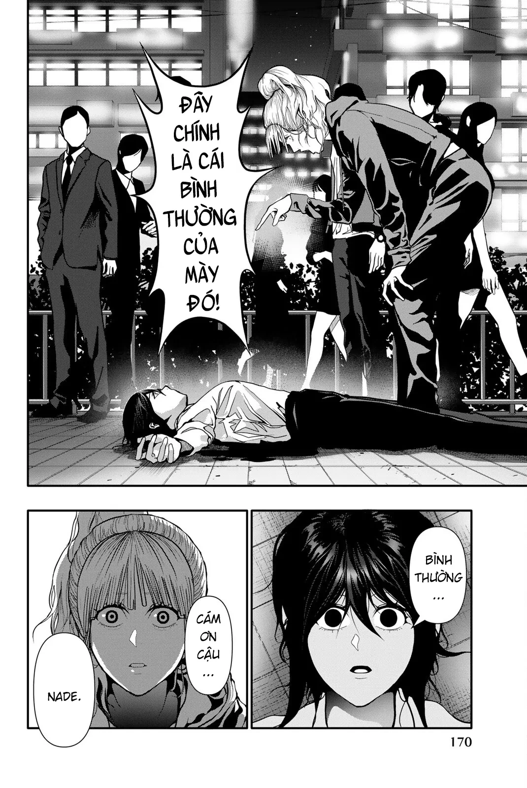 Abu Normal Chapter 83 - 3