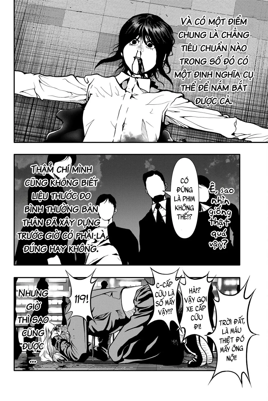 Abu Normal Chapter 83 - 7