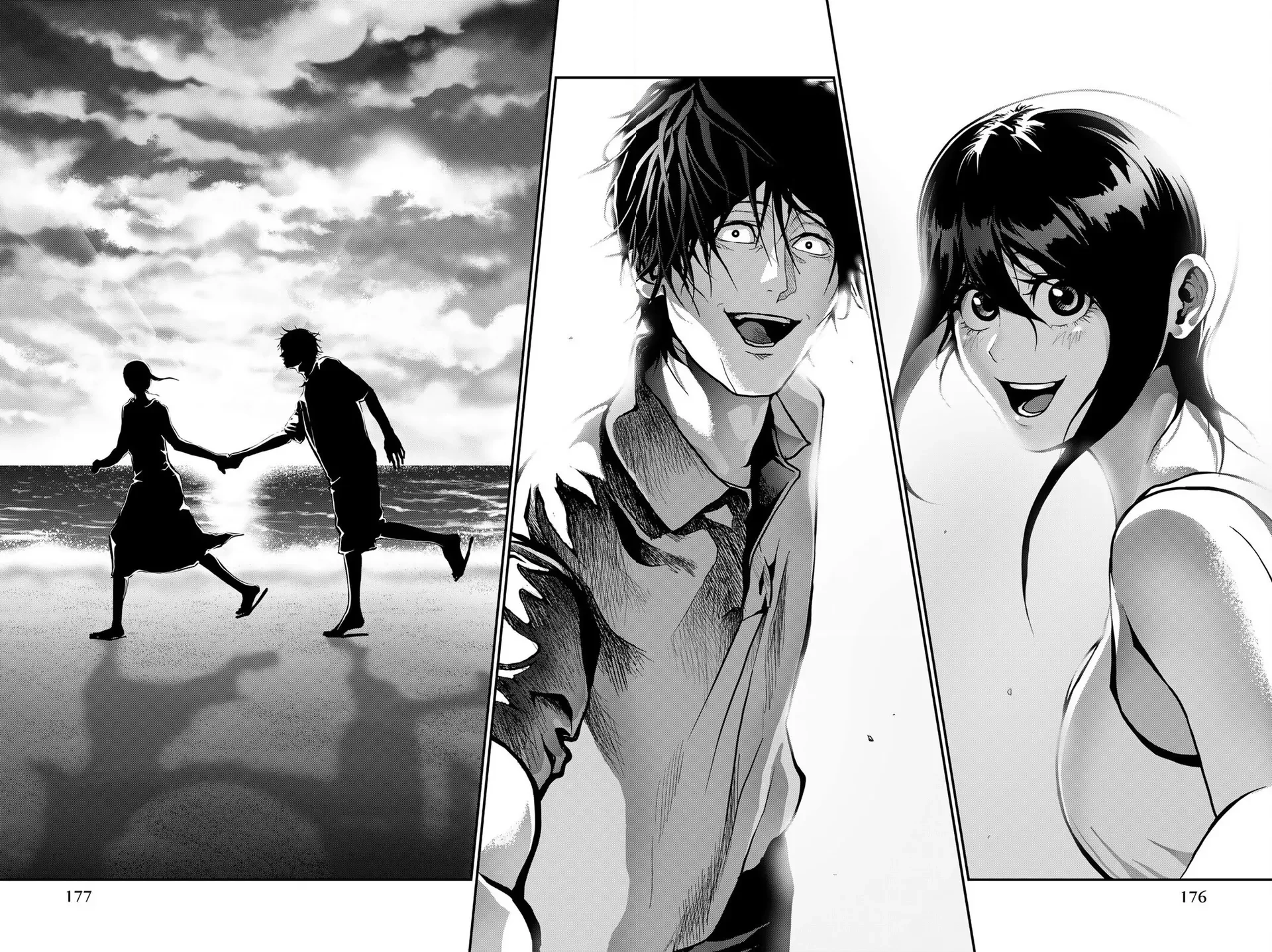 Abu Normal Chapter 83 - 9