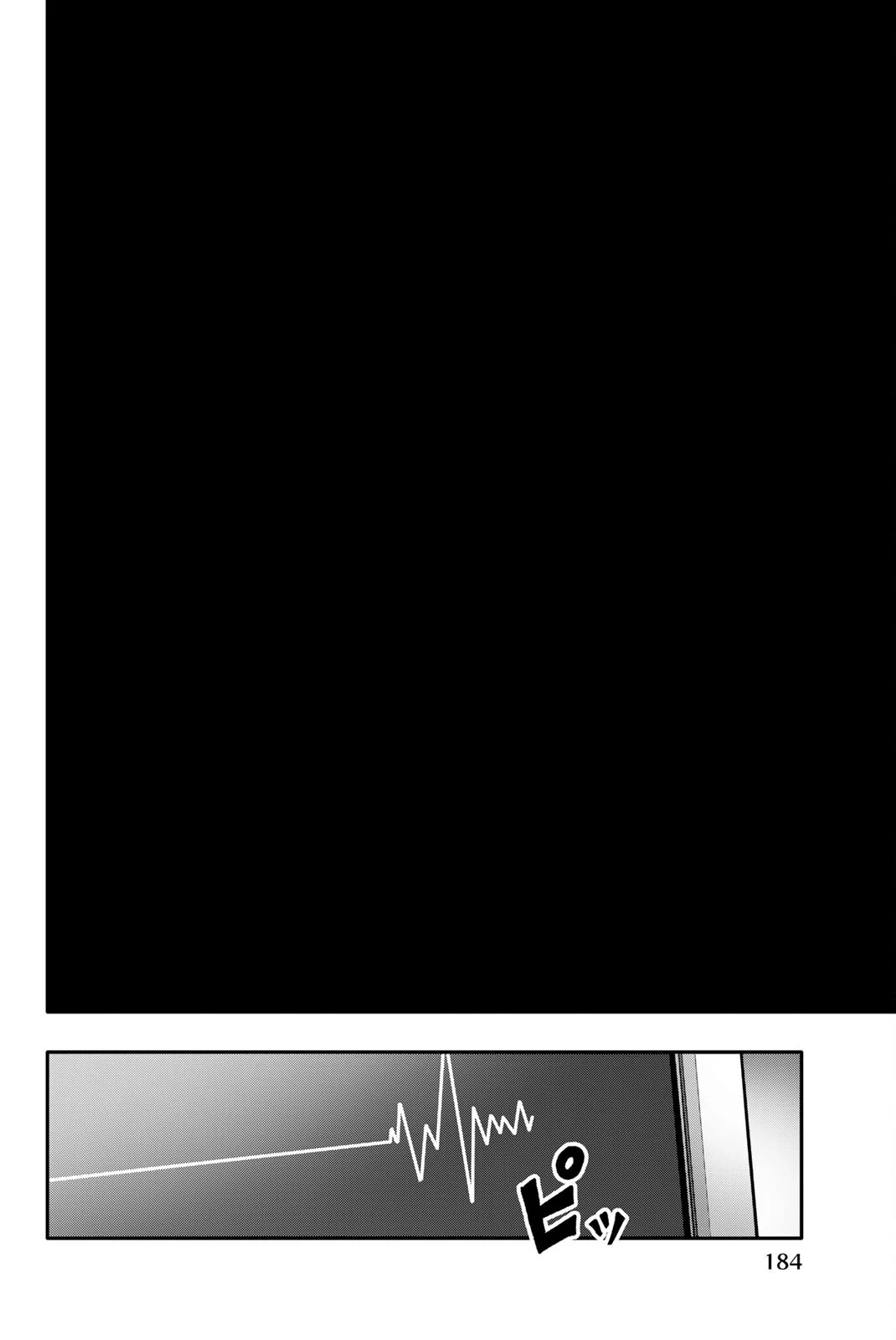 Abu Normal Chapter 83 - 14