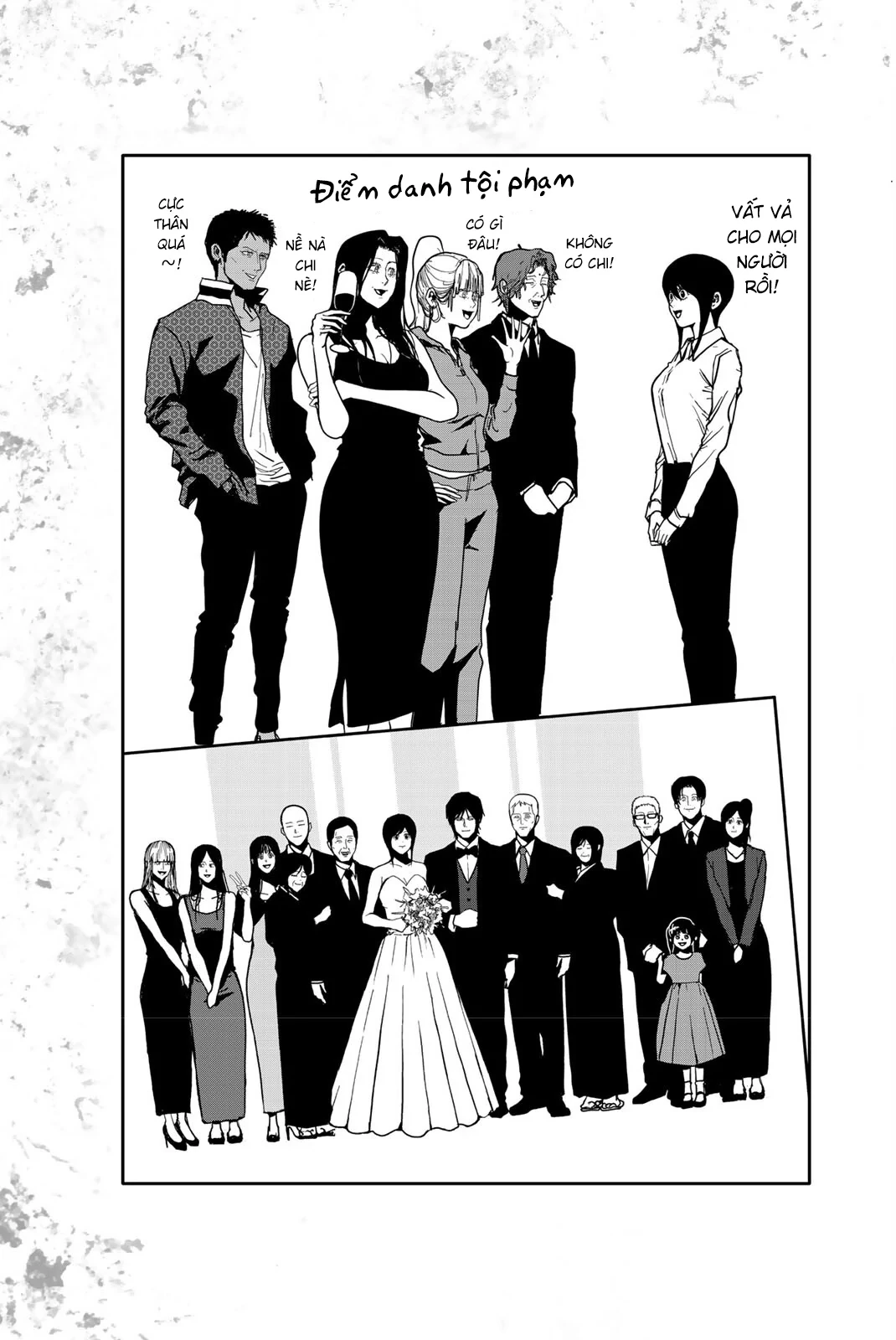 Abu Normal Chapter 83 - 18