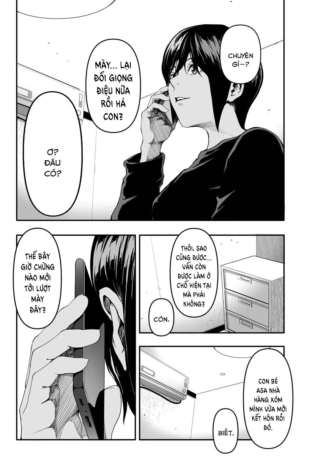 Abu Normal Chapter 1.2 - 5