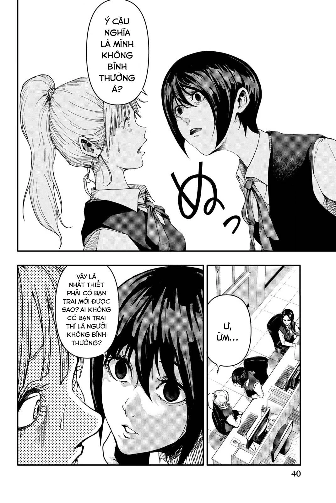 Abu Normal Chapter 1.2 - 11