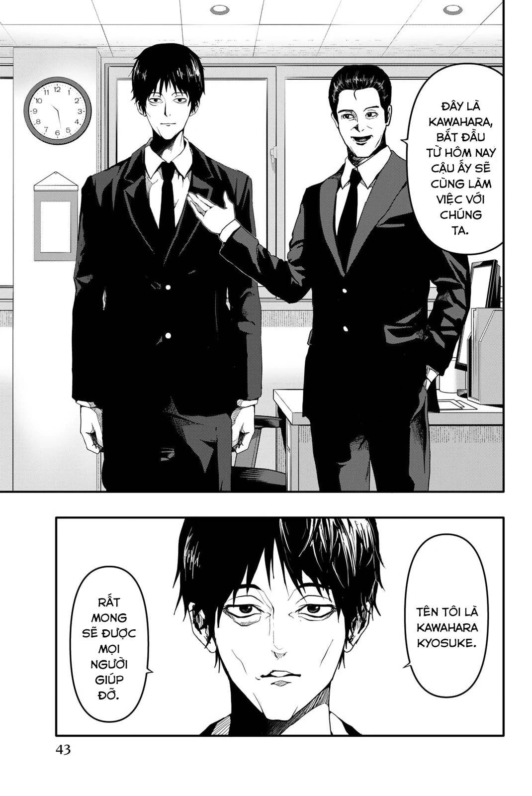 Abu Normal Chapter 1.2 - 14