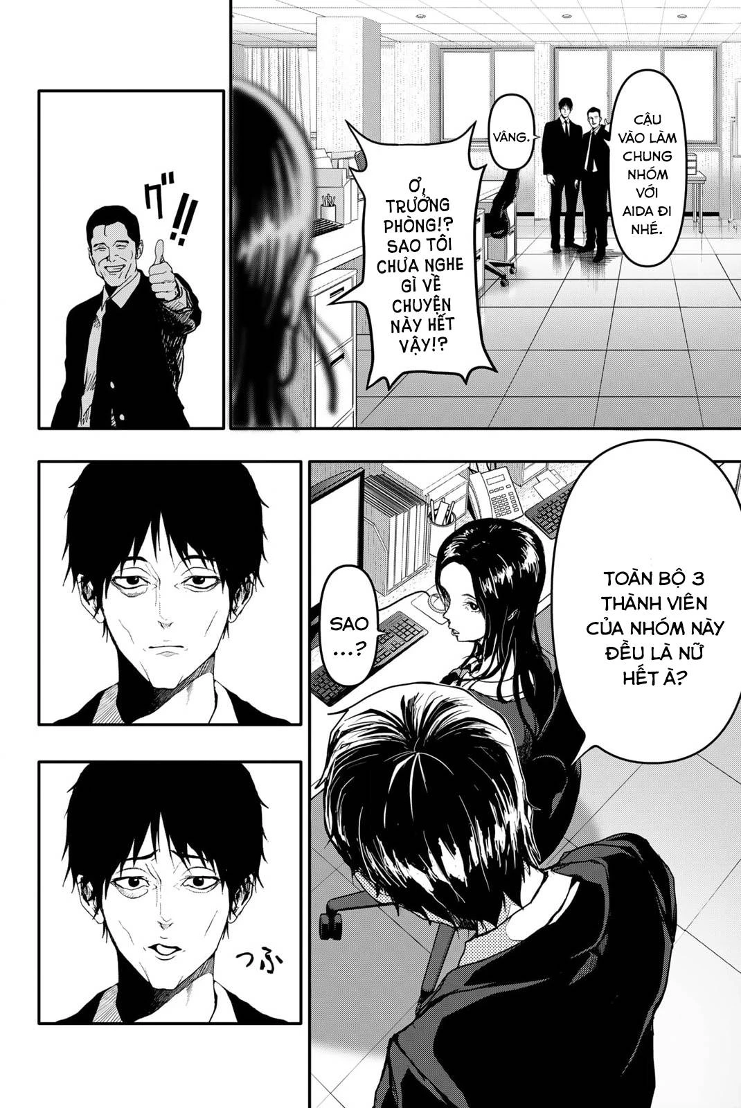 Abu Normal Chapter 1.2 - 15