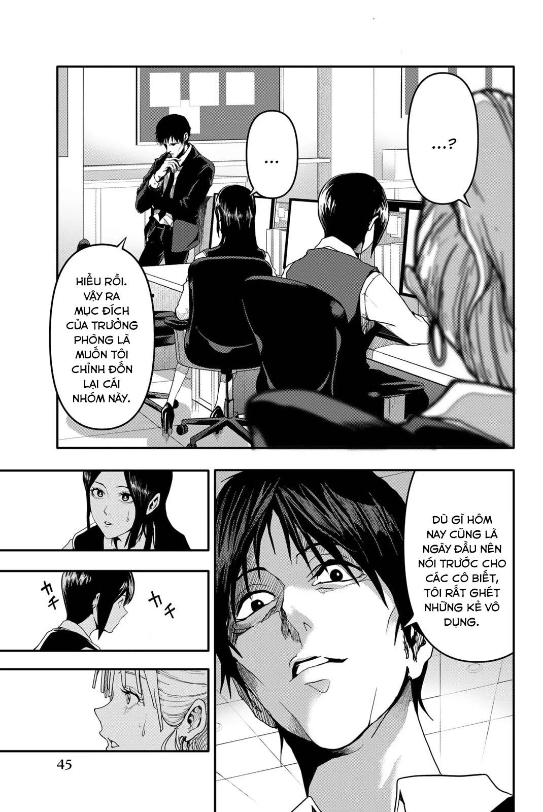 Abu Normal Chapter 1.2 - 16