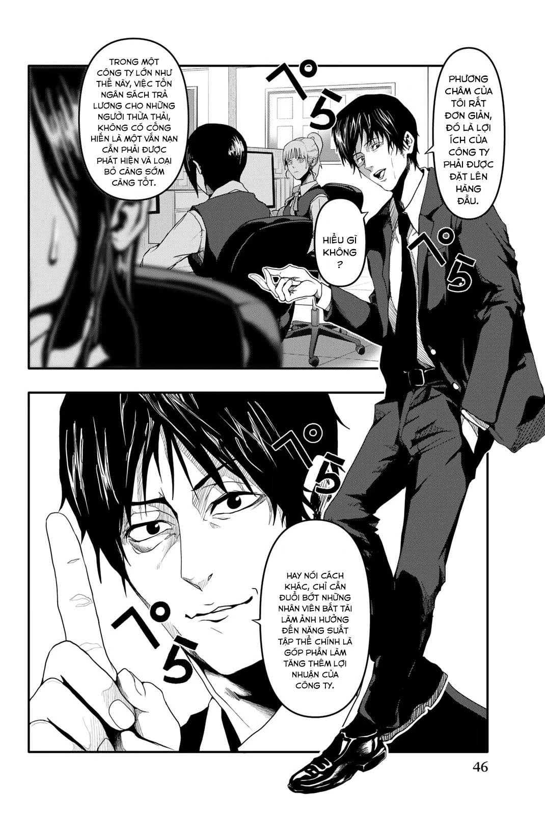 Abu Normal Chapter 1.2 - 17