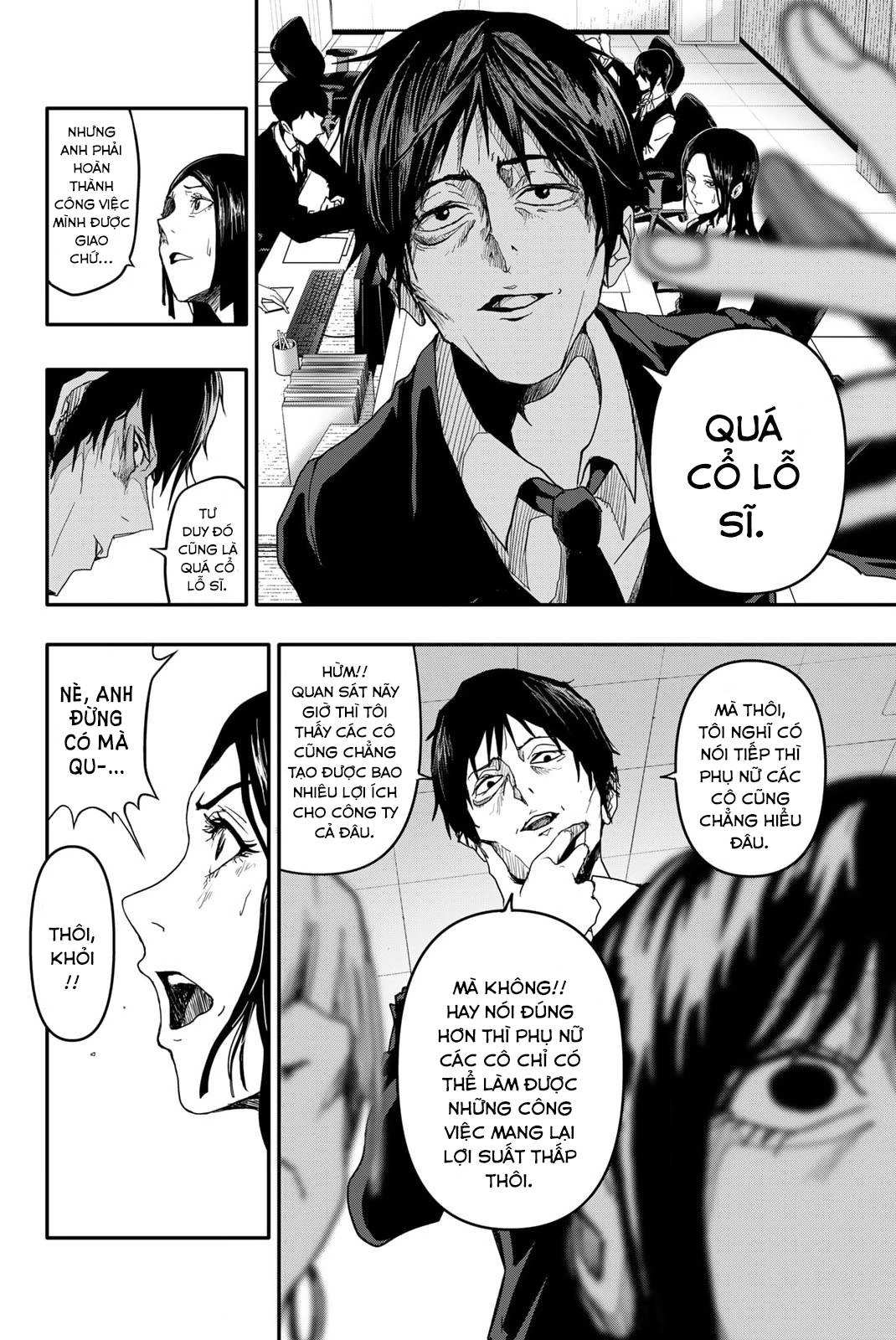 Abu Normal Chapter 1.2 - 19