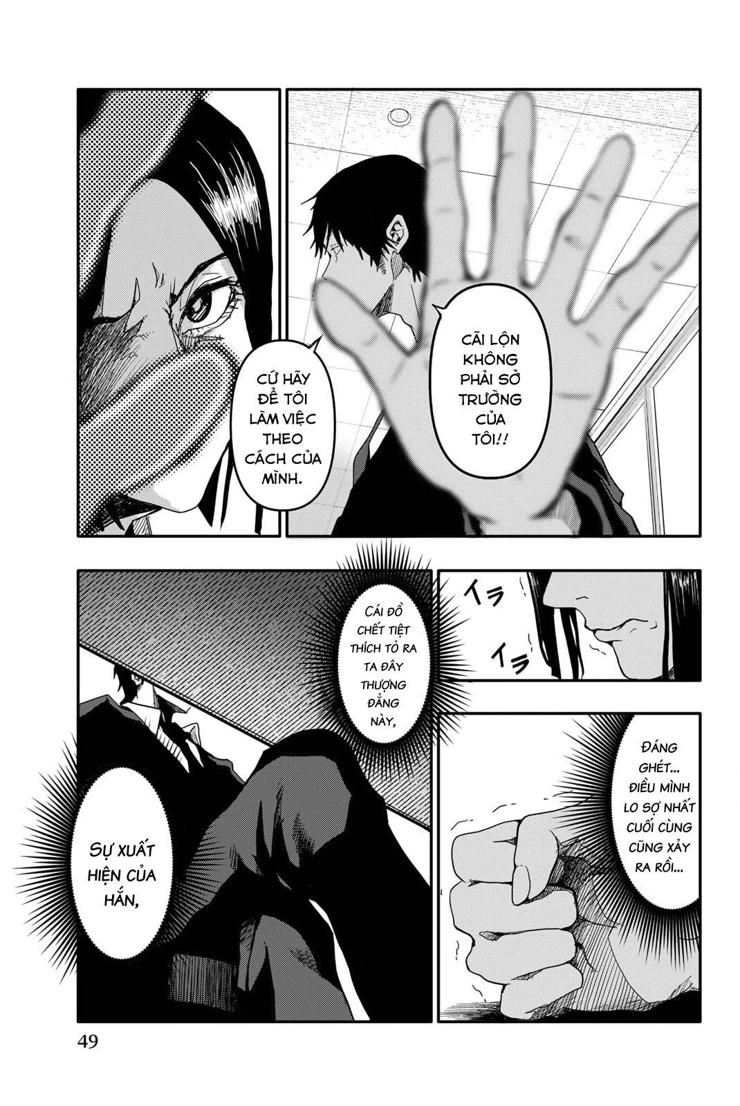 Abu Normal Chapter 1.2 - 20