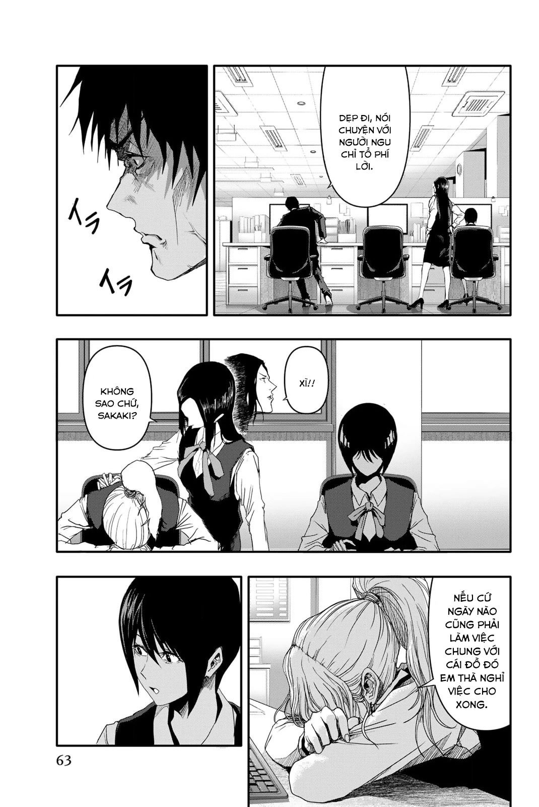 Abu Normal Chapter 2 - 10