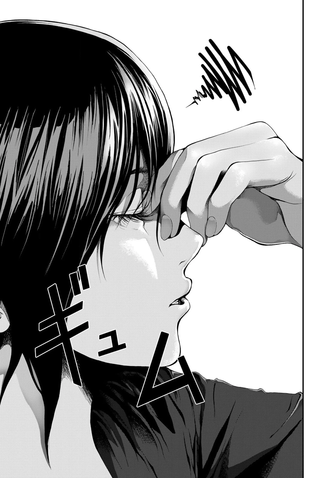 Abu Normal Chapter 2 - 12