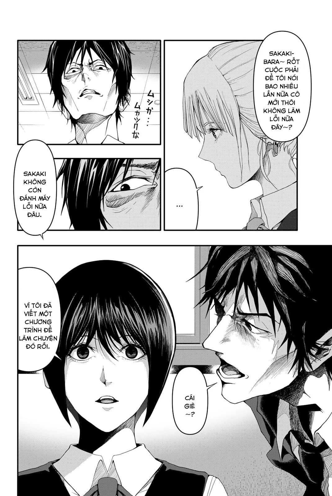 Abu Normal Chapter 2 - 13