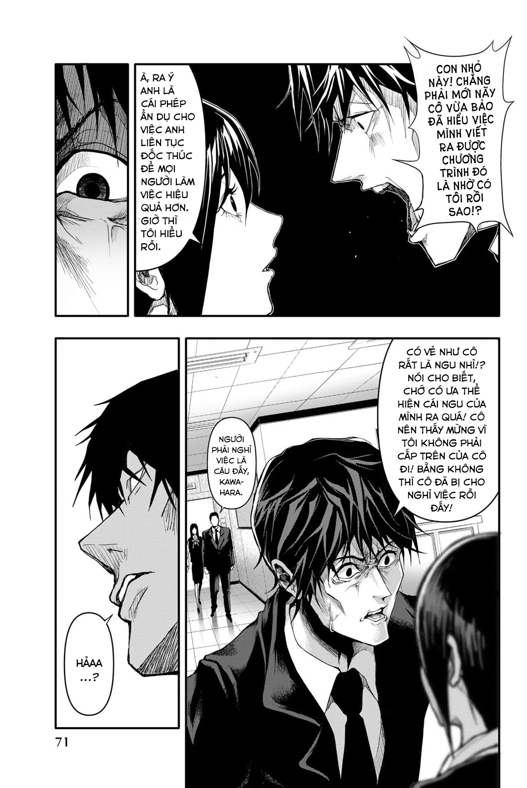 Abu Normal Chapter 2 - 18