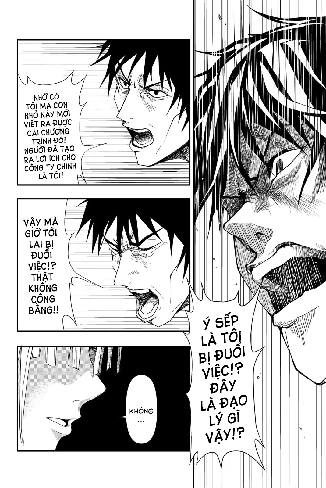 Abu Normal Chapter 2 - 20