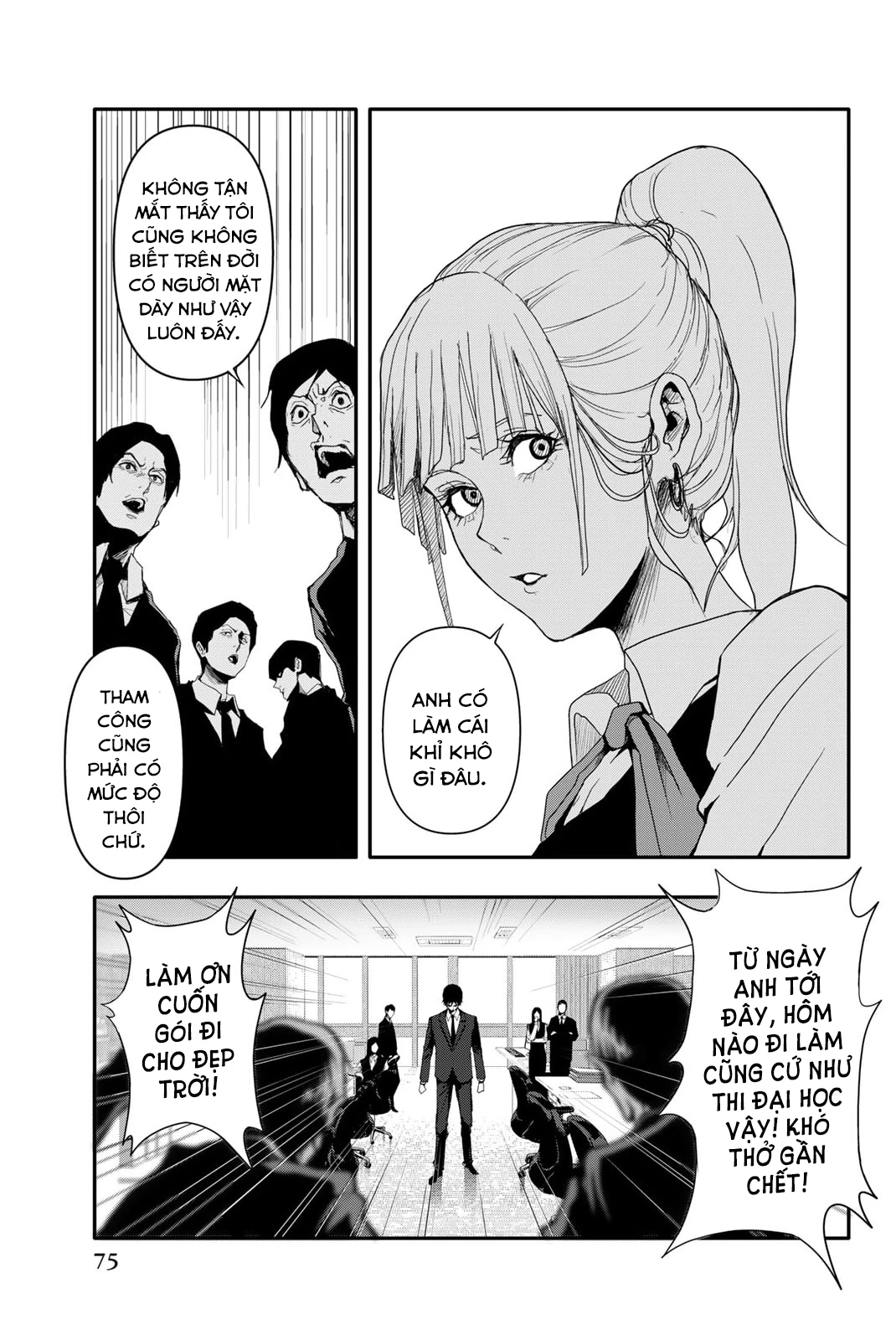 Abu Normal Chapter 2 - 21