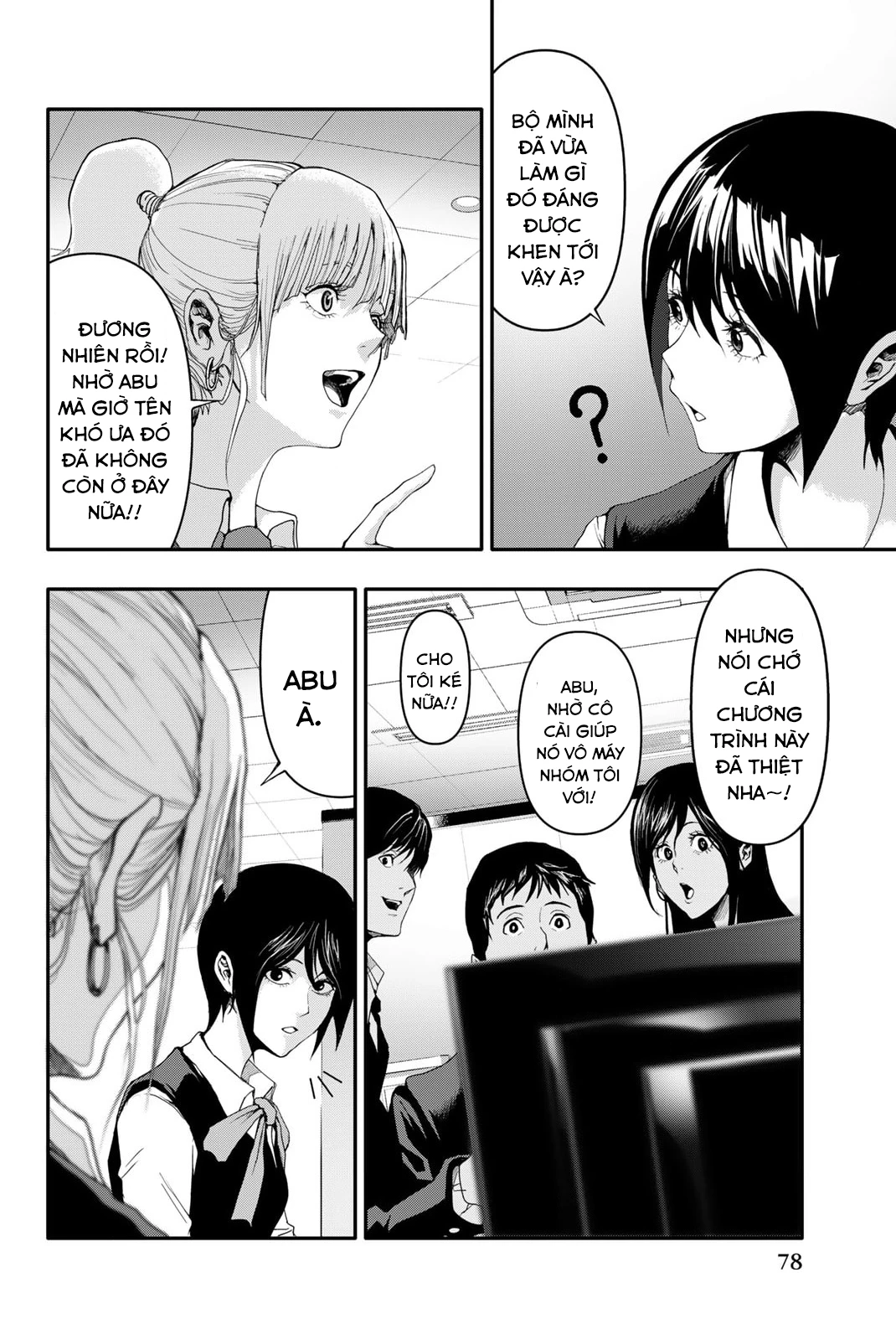 Abu Normal Chapter 2 - 24