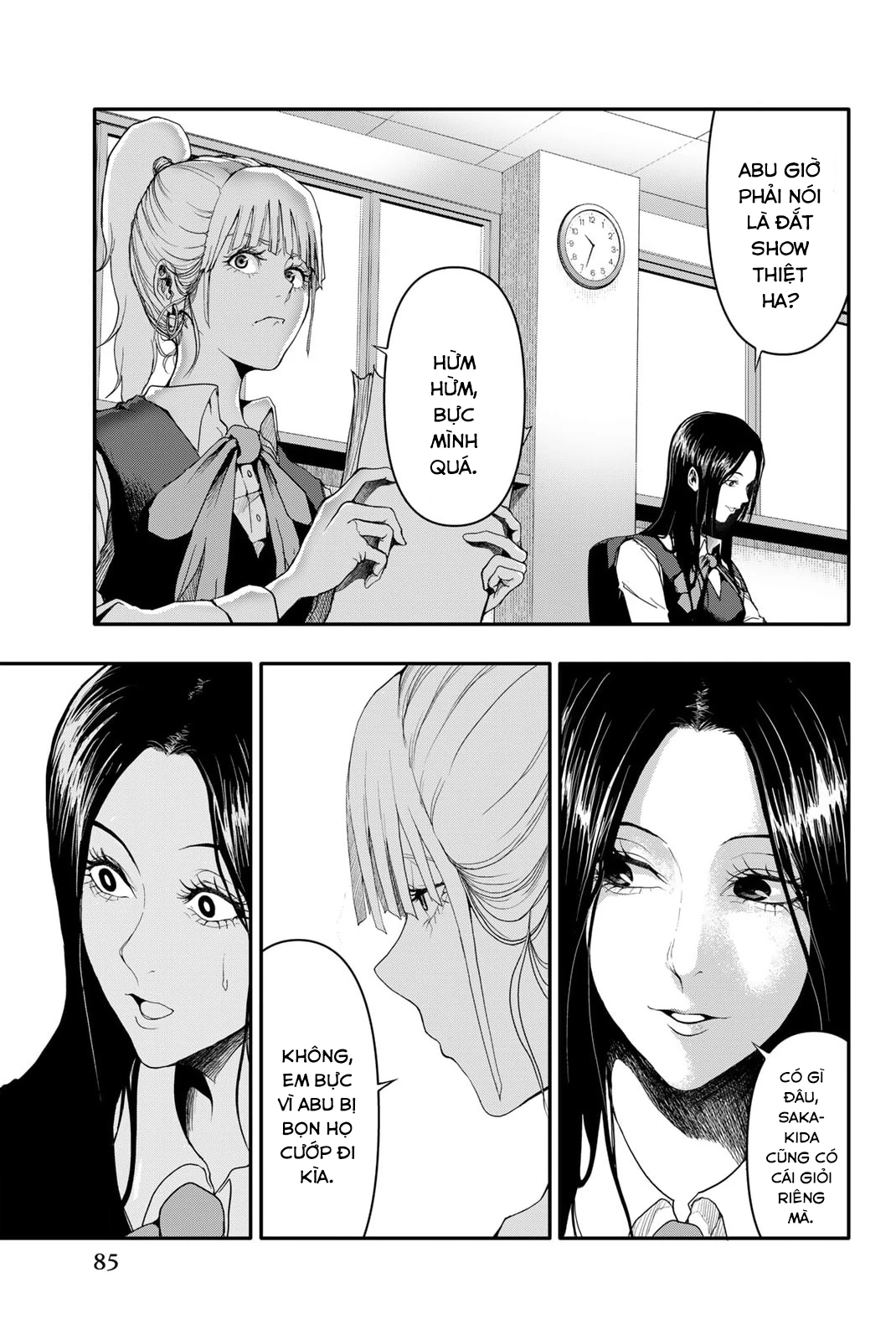 Abu Normal Chapter 3 - 3