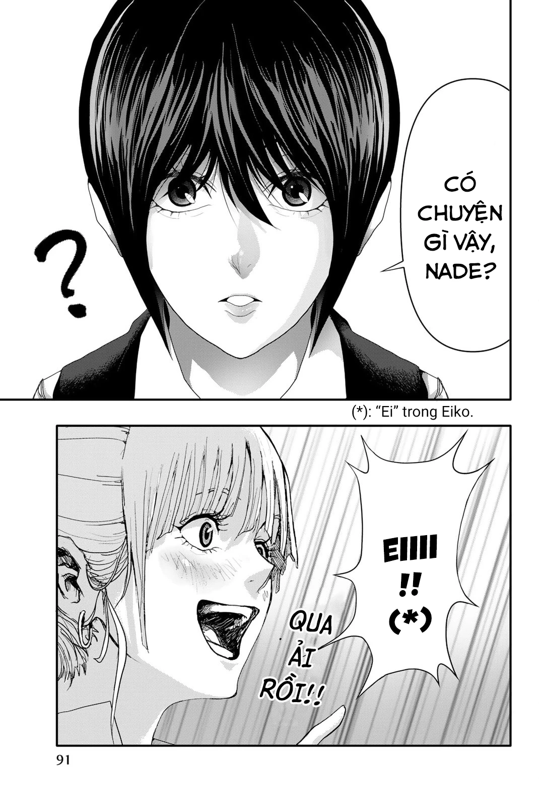 Abu Normal Chapter 3 - 9