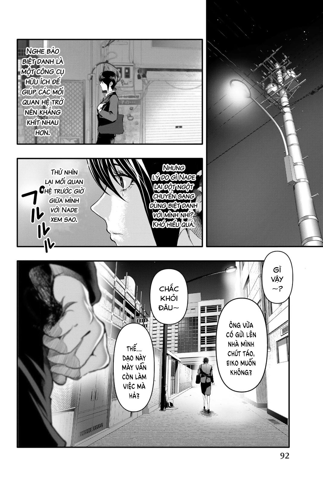 Abu Normal Chapter 3 - 10