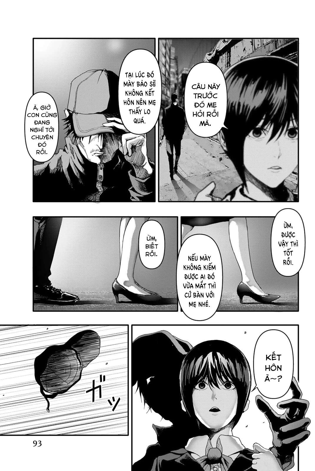 Abu Normal Chapter 3 - 11