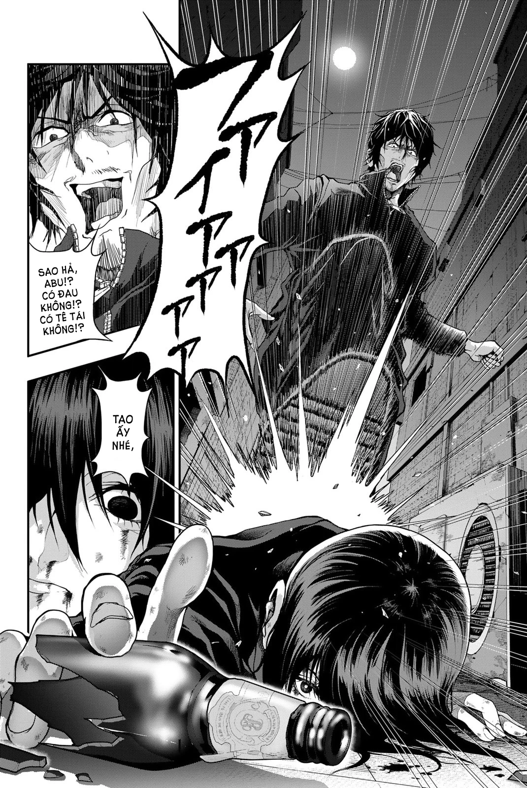 Abu Normal Chapter 3 - 16