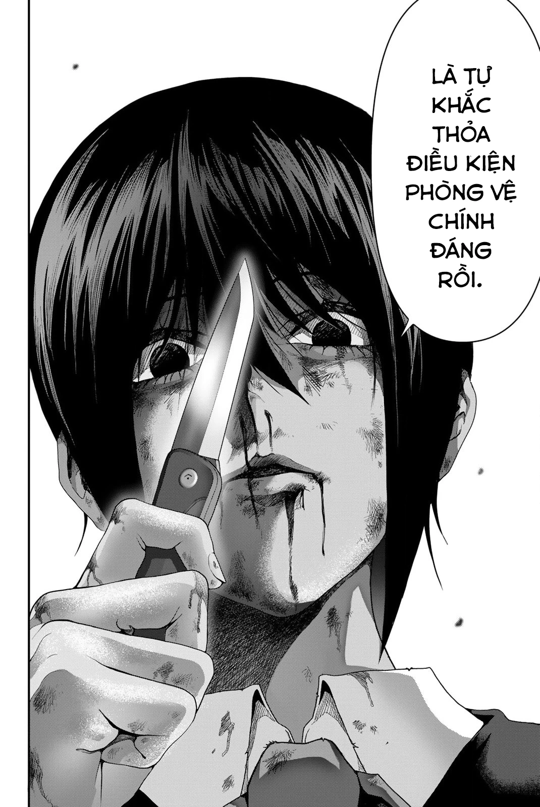 Abu Normal Chapter 3 - 20