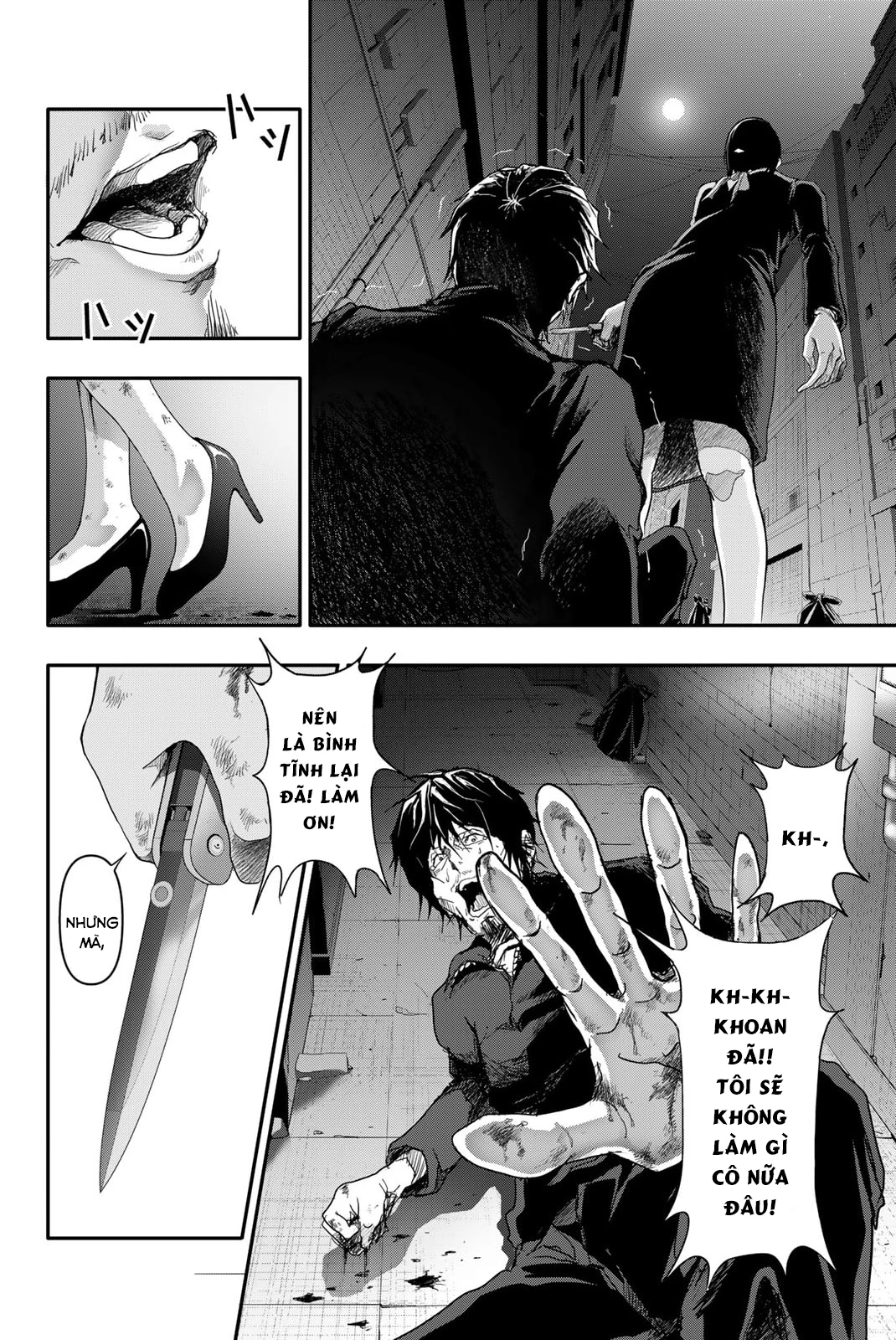 Abu Normal Chapter 3 - 22