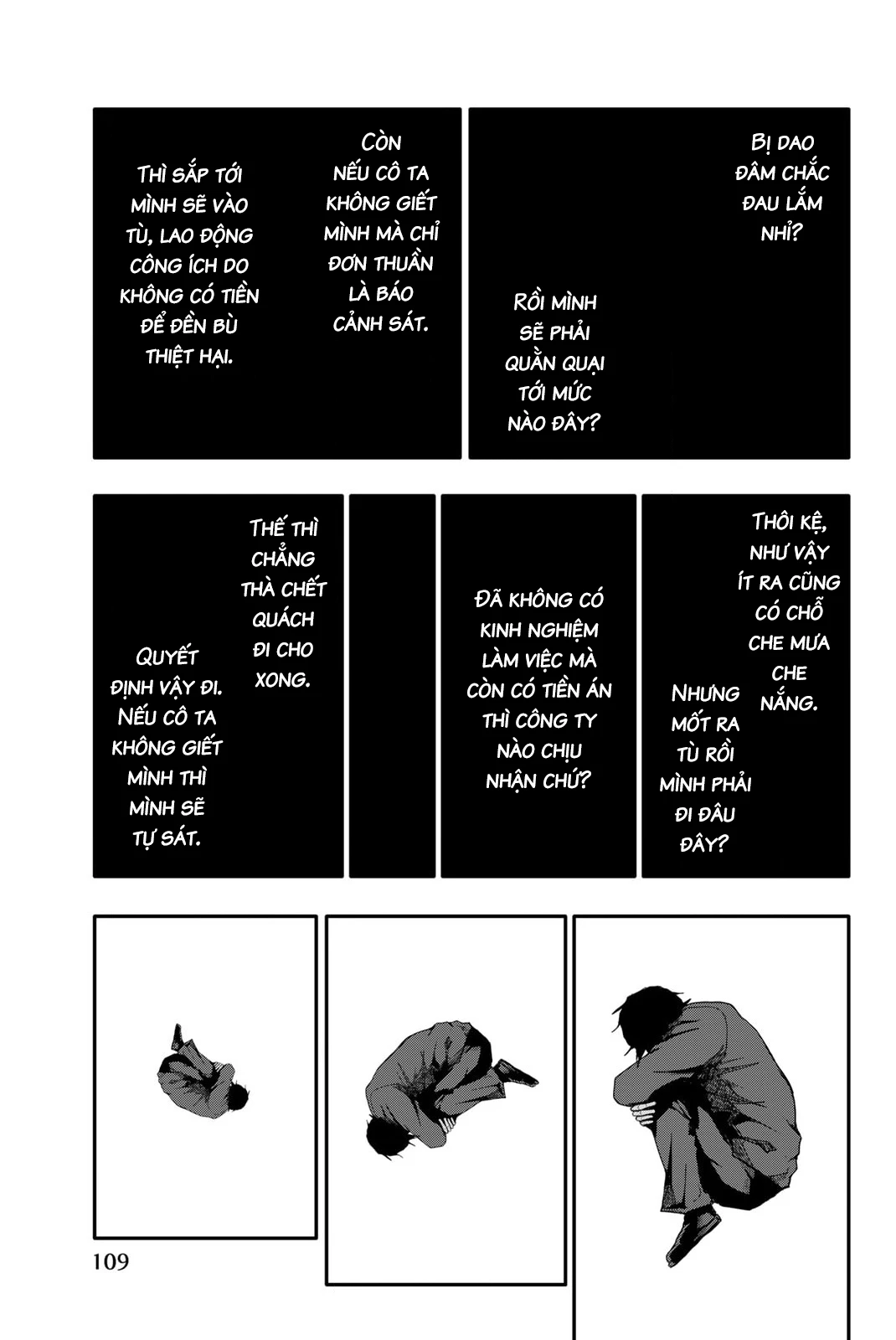 Abu Normal Chapter 3 - 27