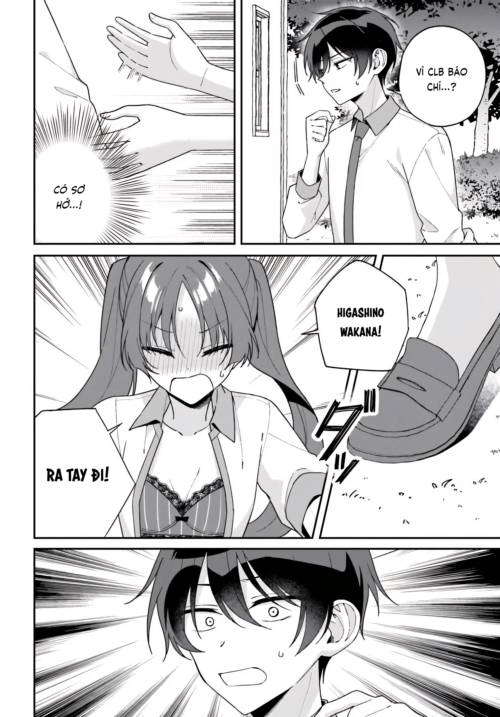 Futago Matomete "Kanojo" Ni Shinai? Chapter 15 - 2