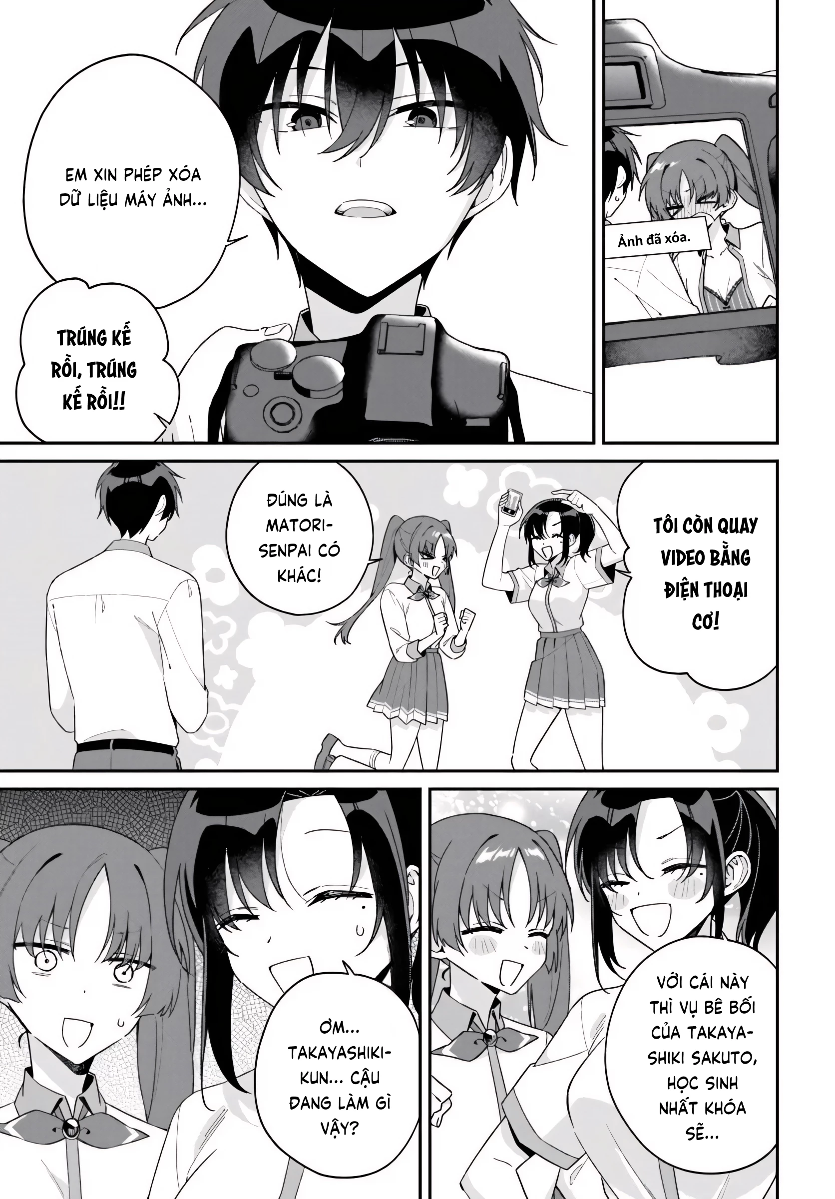 Futago Matomete "Kanojo" Ni Shinai? Chapter 15 - 9