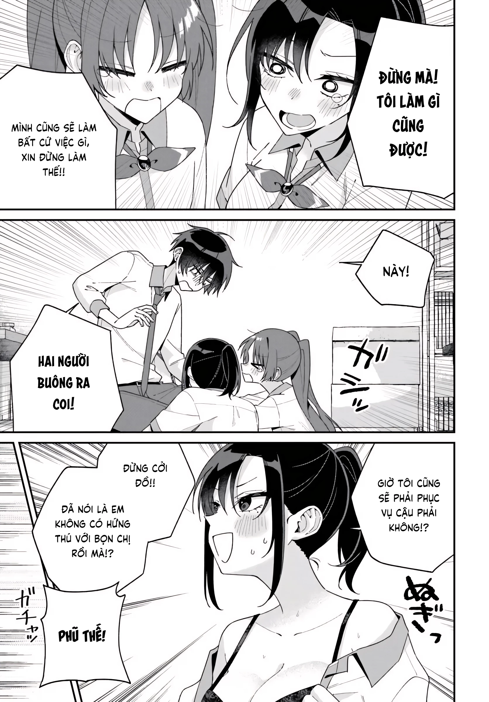 Futago Matomete "Kanojo" Ni Shinai? Chapter 15 - 13