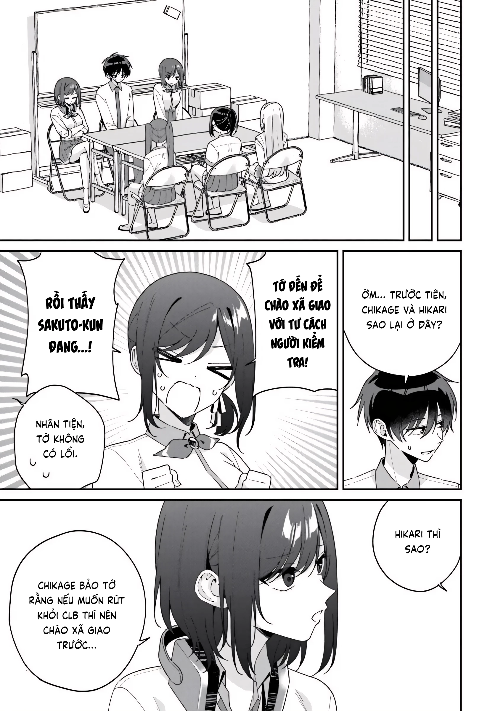 Futago Matomete "Kanojo" Ni Shinai? Chapter 15 - 17
