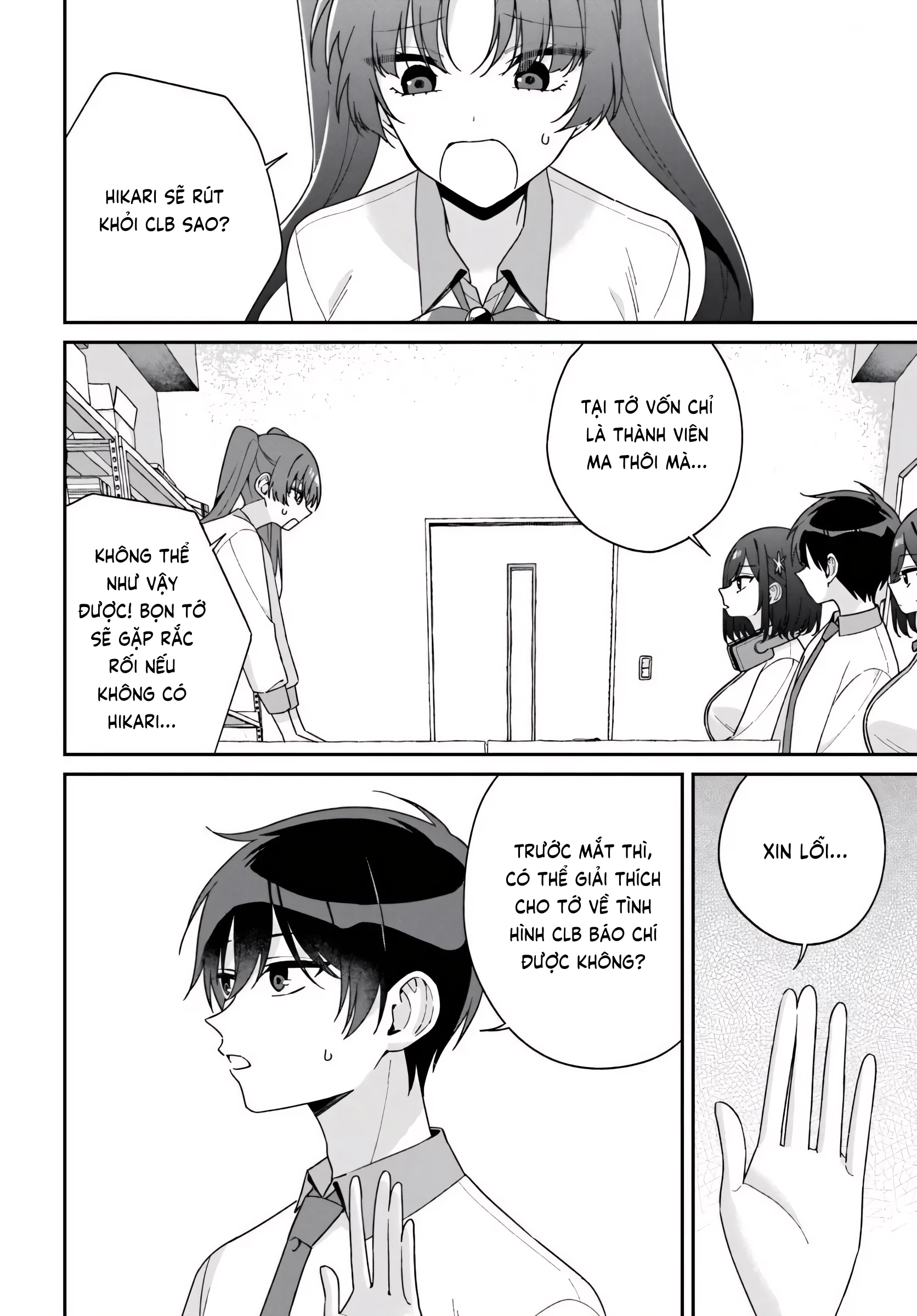 Futago Matomete "Kanojo" Ni Shinai? Chapter 15 - 18