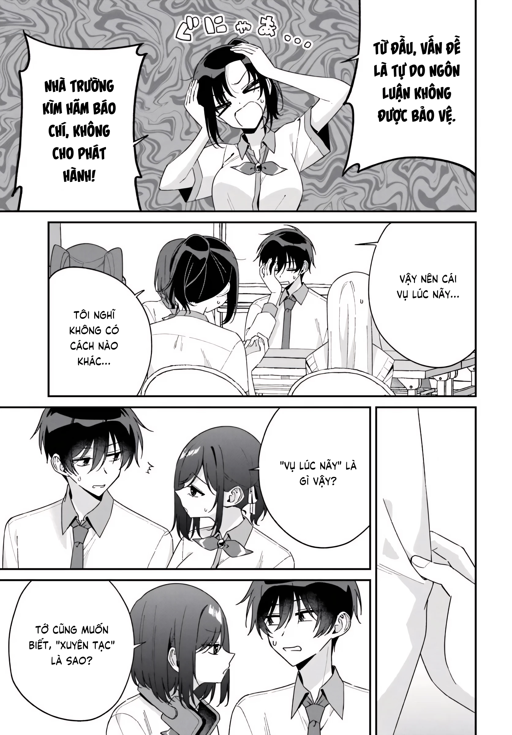 Futago Matomete "Kanojo" Ni Shinai? Chapter 15 - 23