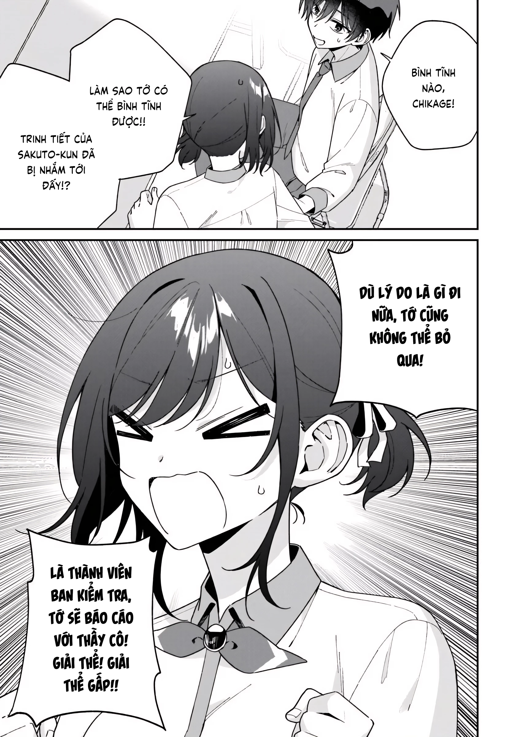 Futago Matomete "Kanojo" Ni Shinai? Chapter 15 - 25