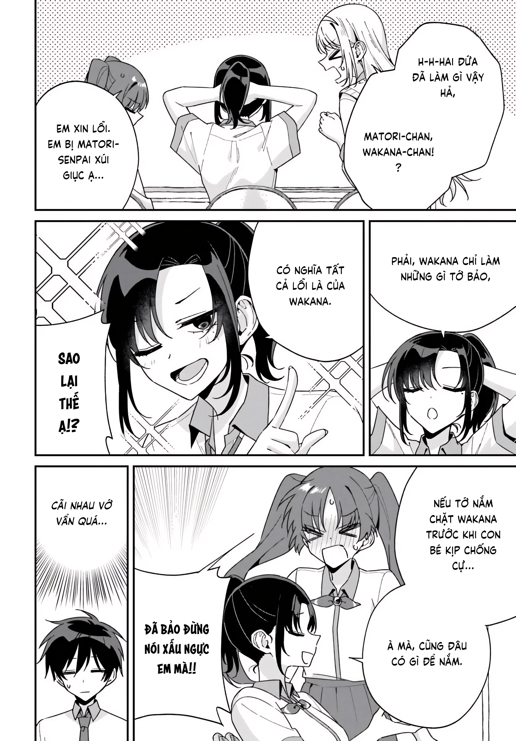 Futago Matomete "Kanojo" Ni Shinai? Chapter 15 - 26