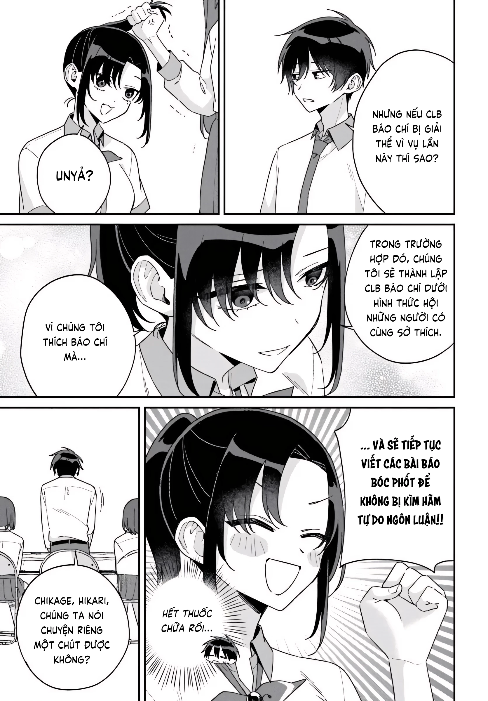 Futago Matomete "Kanojo" Ni Shinai? Chapter 15 - 27