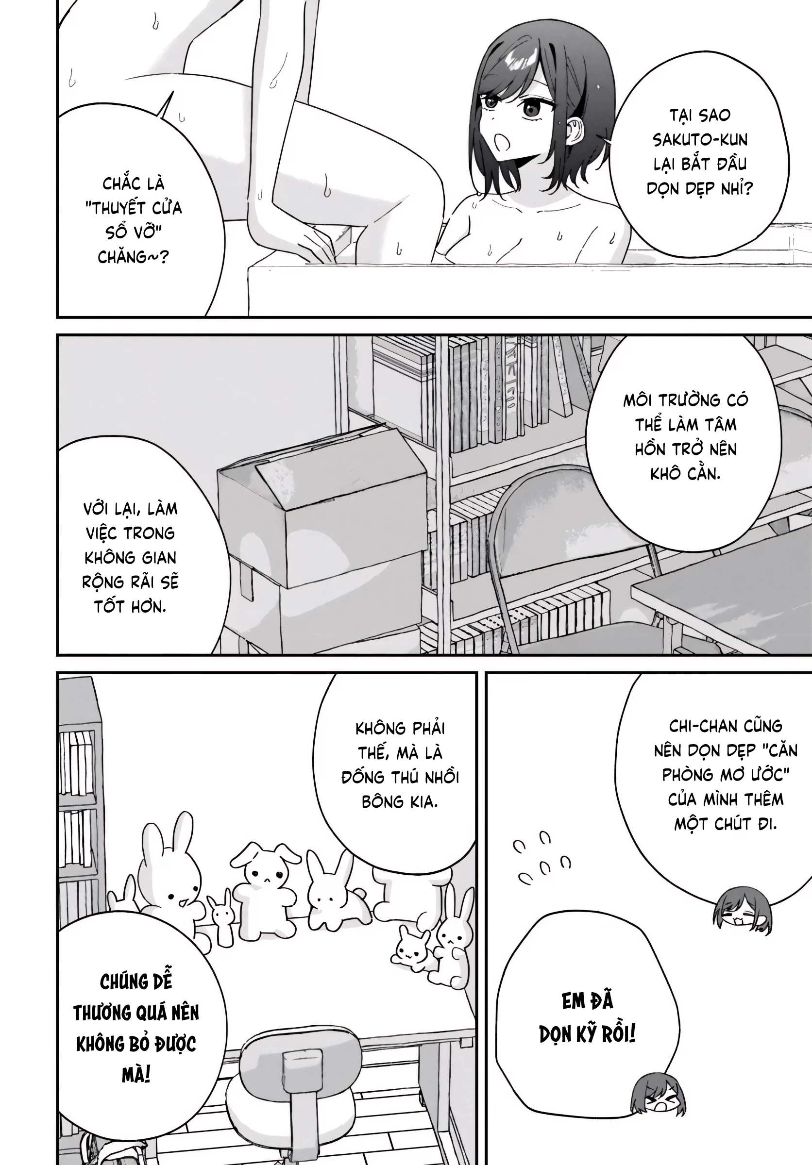 Futago Matomete "Kanojo" Ni Shinai? Chapter 15.5 - 4