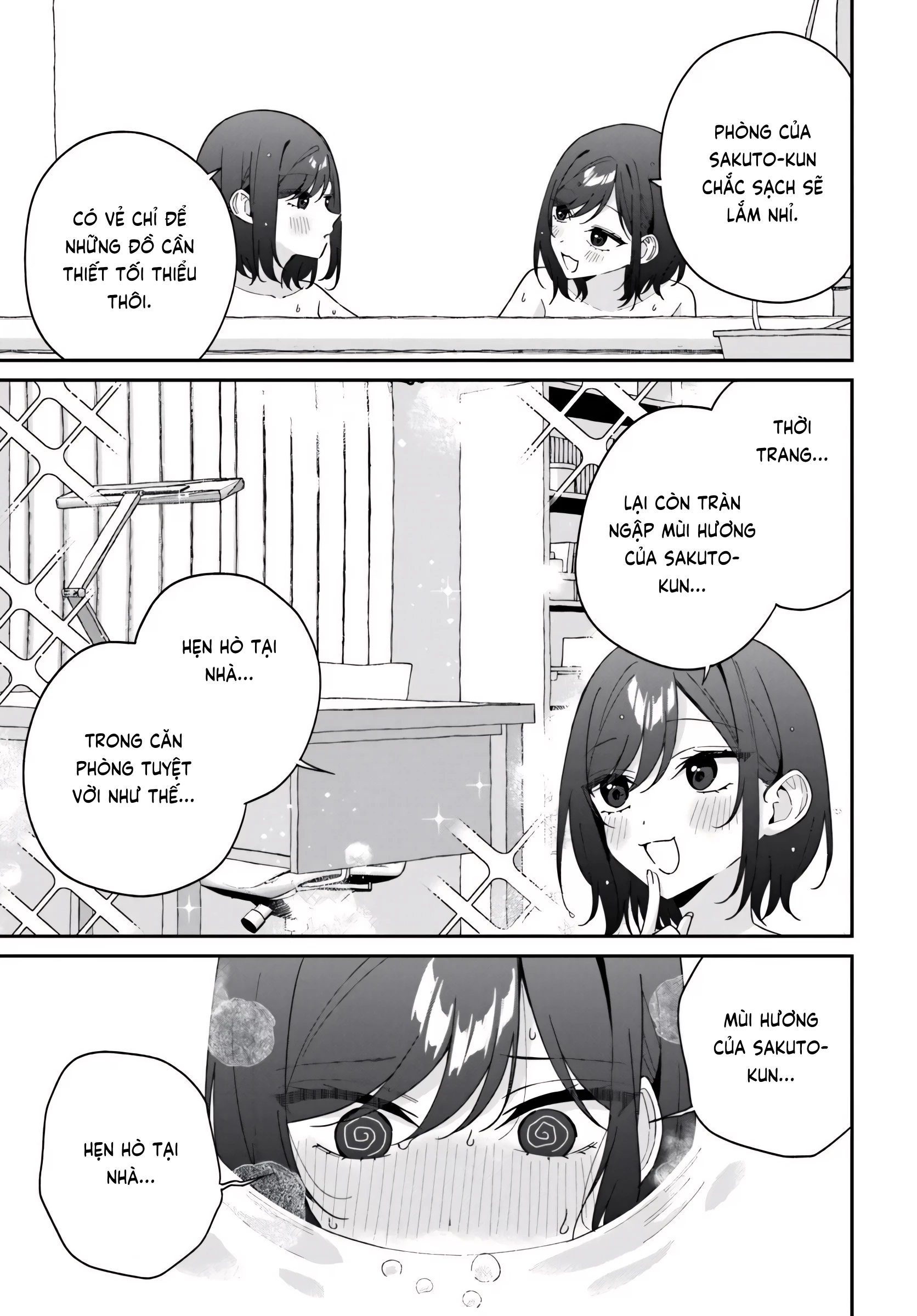 Futago Matomete "Kanojo" Ni Shinai? Chapter 15.5 - 5