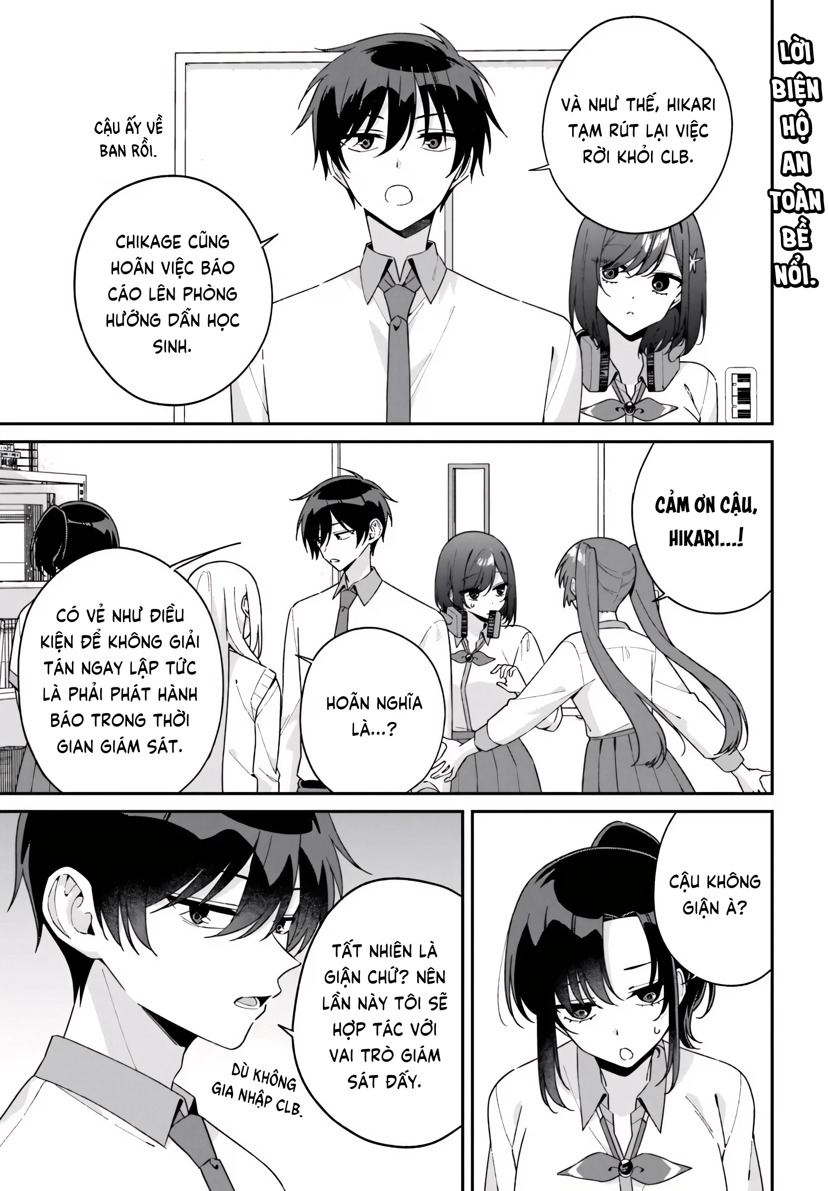 Futago Matomete "Kanojo" Ni Shinai? Chapter 16 - 1