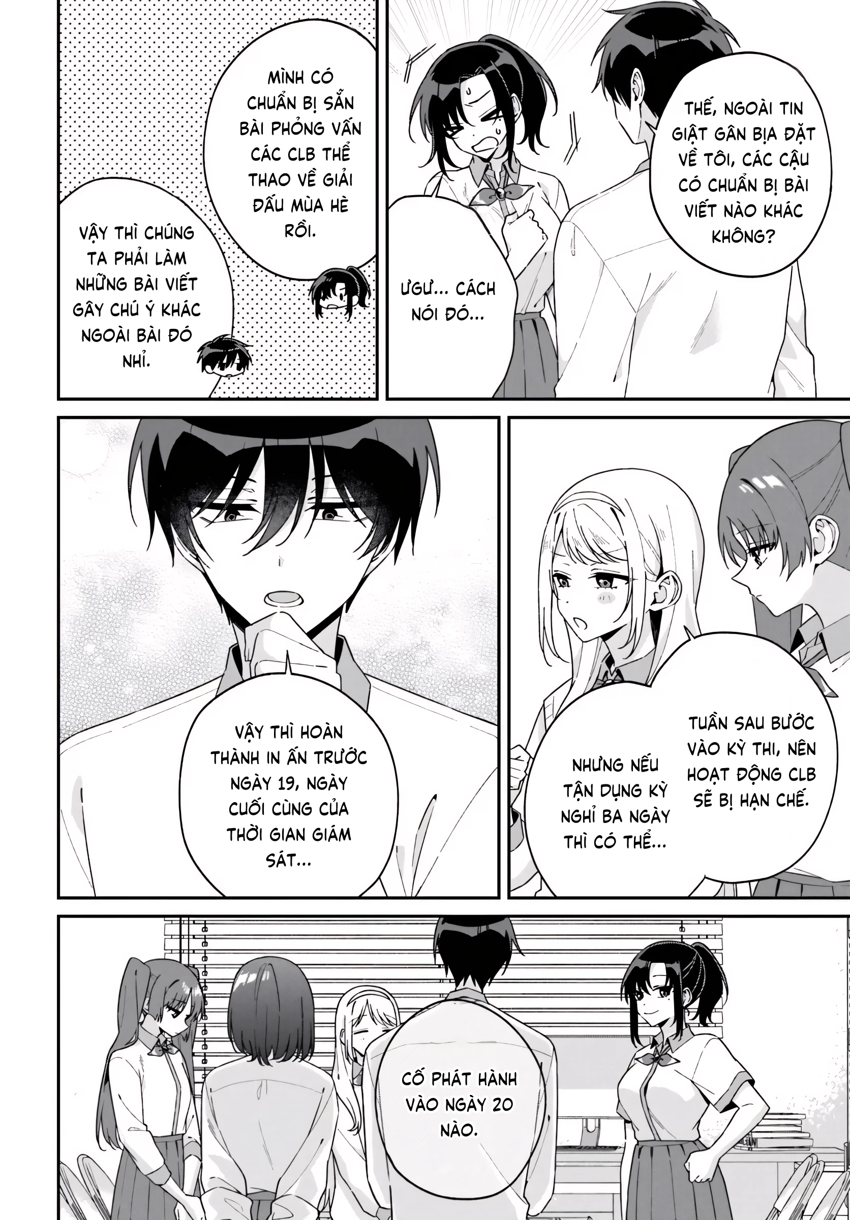Futago Matomete "Kanojo" Ni Shinai? Chapter 16 - 2