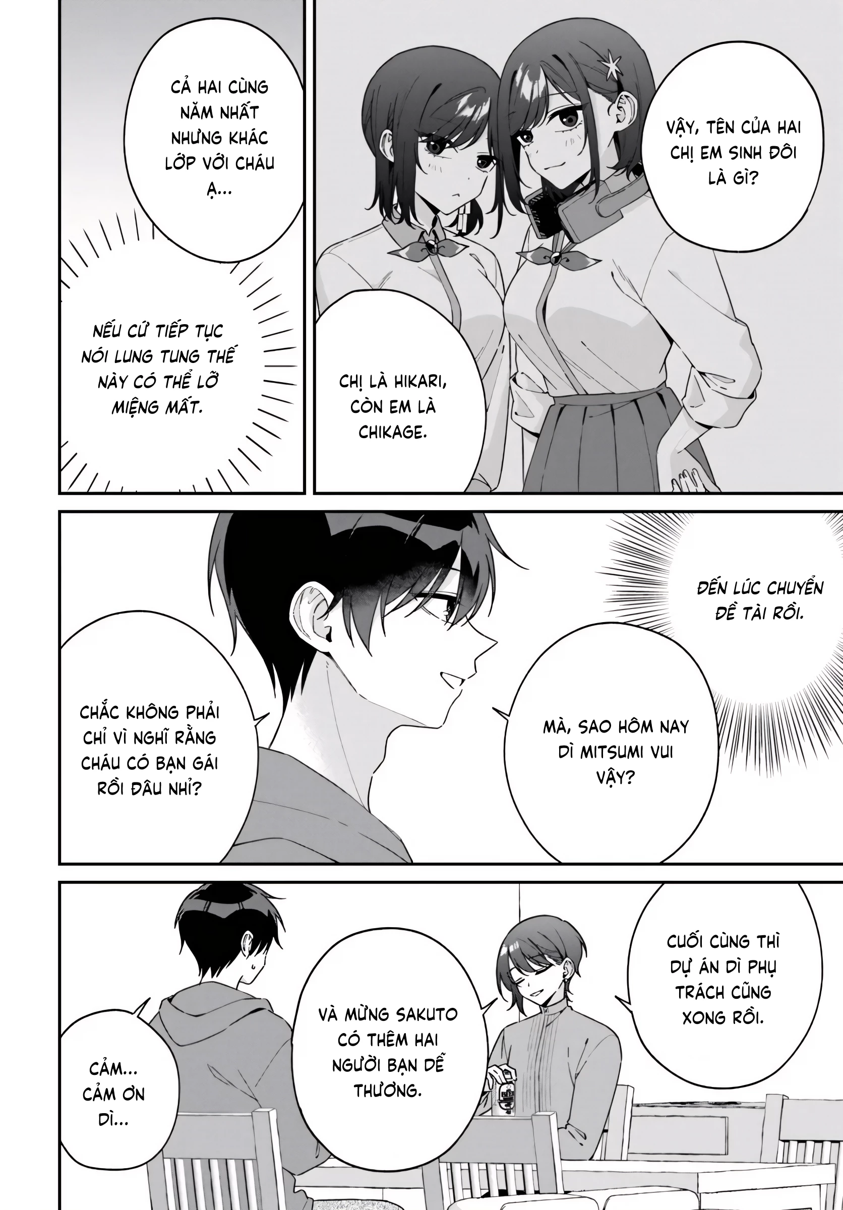 Futago Matomete "Kanojo" Ni Shinai? Chapter 16 - 10